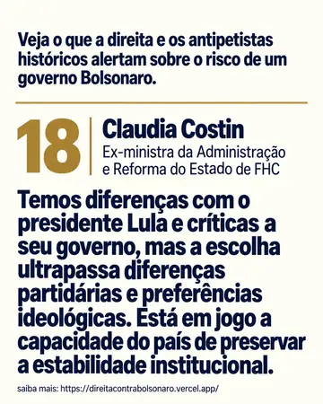 Card: Claudia Costin